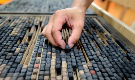 包裝專色印刷中金墨需要注意什么？