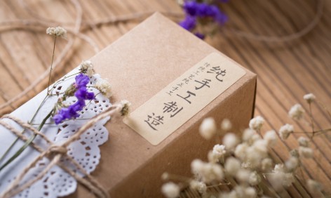 包裝盒定制需要多少費(fèi)用？