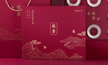 紙質(zhì)禮品盒定制的優(yōu)點有哪些？