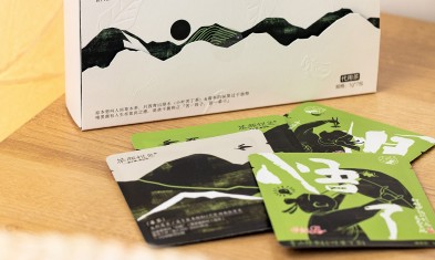 怎么設(shè)計(jì)包裝盒更吸引目光呢？