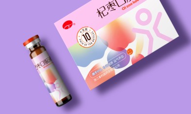 重慶口服液包裝盒定制一般選擇哪一家？