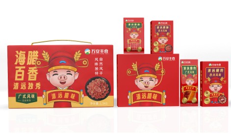 【重慶特色】臘肉紙箱打造，年貨禮品包裝高級(jí)定制攻略