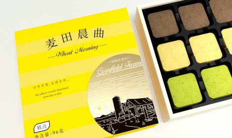 打造差異化優(yōu)勢(shì)，曲奇包裝定制完美詮釋零食餅干食品的品味之選