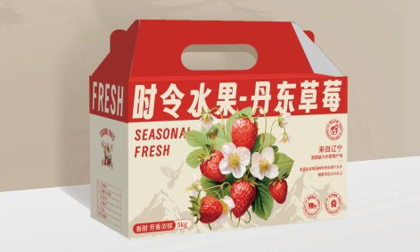 重慶包裝廠是怎樣制作水果包裝箱的？