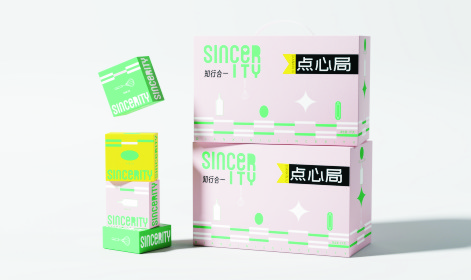 精致烘焙包裝的秘訣：高品質(zhì)糕點紙盒定制指南