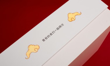禮品盒定制有哪些材質(zhì)選擇？1.jpg
