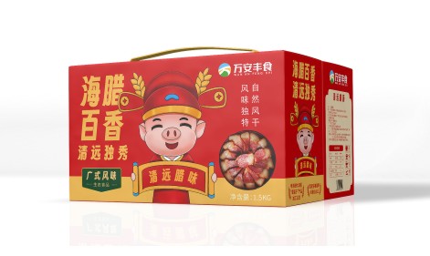 【重慶特色】臘肉紙箱打造，年貨禮品包裝高級(jí)定制攻略1.jpg