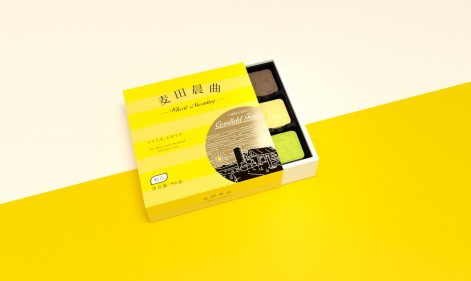 打造差異化優(yōu)勢(shì)，曲奇包裝定制完美詮釋零食餅干食品的品味之選1.jpg