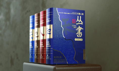 個(gè)性化酒盒定制.jpg